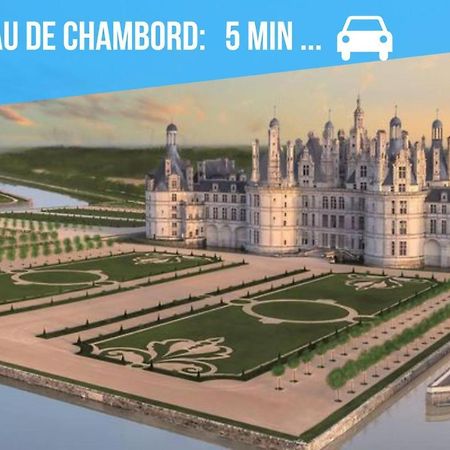 Caporizon-La Grange-Le Clos De Chambord Saint-Claude-de-Diray Εξωτερικό φωτογραφία